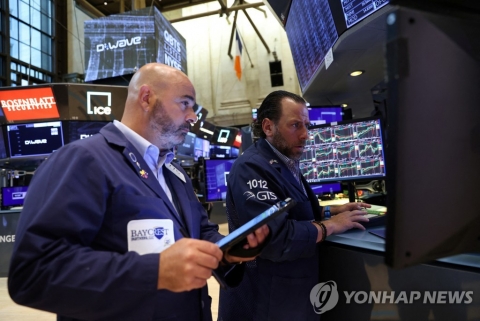 뉴욕증시, FOMC 의사록서 '속도조절' 확인···나스닥 1%↑마감