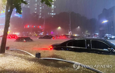 서울·경기 7명 사망·6명 실종···이재민 163명