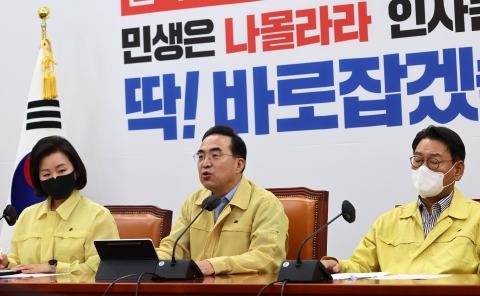 민주, 윤 대통령 '자택 폭우 대책 지시'에 &quot;콘트롤타워 역할 할 수 있겠나&quot;