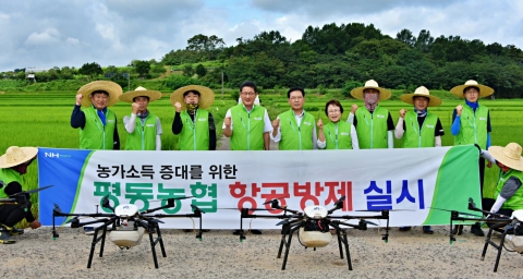 평동농협, 드론을 활용한 항공방제 실시