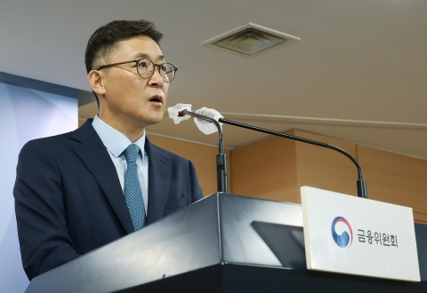 권대영 &quot;안심전환대출로 최대 35만 가구 혜택···가계부채의 질 바꿀 것&quot;