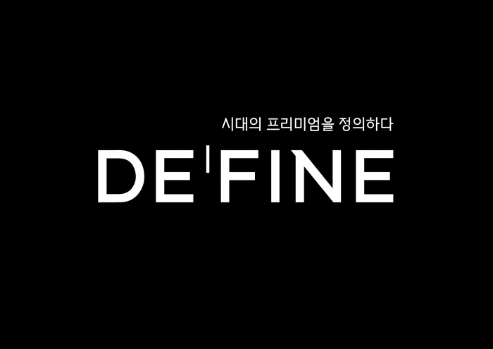 서울서 연속 완판 행진···SK에코플랜트 '드파인' 브랜드 파워 입증