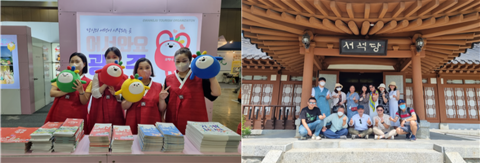 광주관광재단, 국내외 관광객 유치 마케팅 본격화