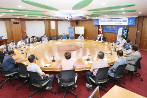 구복규 화순군수, &quot;돈 버는 농업, 부자 농촌 실현하겠다&quot;