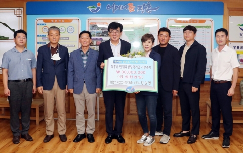 ㈜다솔, 장흥군 인재육성 위해 3천만원 기탁