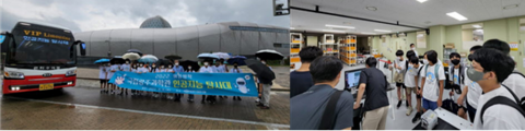 국립광주과학관, 여름방학 맞아 '인공지능 탐사대' 운영