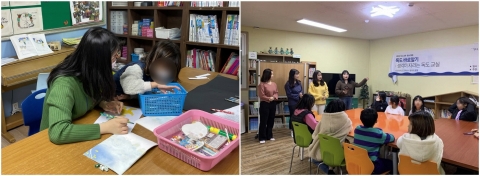 순천대 교육기부 동아리 '도담', 5년 연속 교육기부 우수 동아리 인증