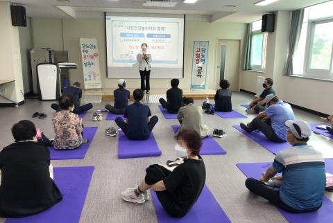 광산구 고혈압·당뇨병 등록교육센터 주민 '건강지킴이' 안착