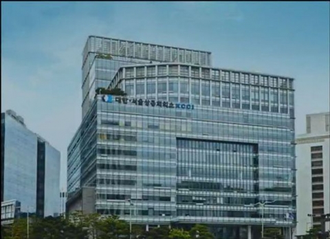 경제단체, 신년 특별사면에 이중근·박찬구 등 기업인 건의