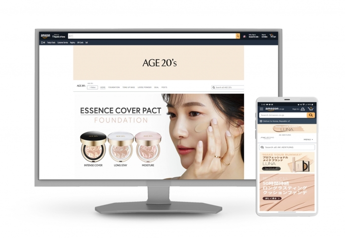 사진=애경산업 제공