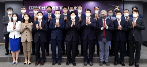 금융당국, '디지털자산 기본법' 제정 위한 범정부 협의체 가동