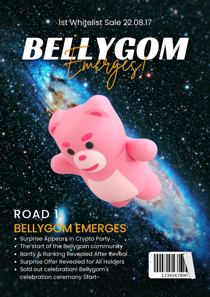 사진=롯데홈쇼핑 제공