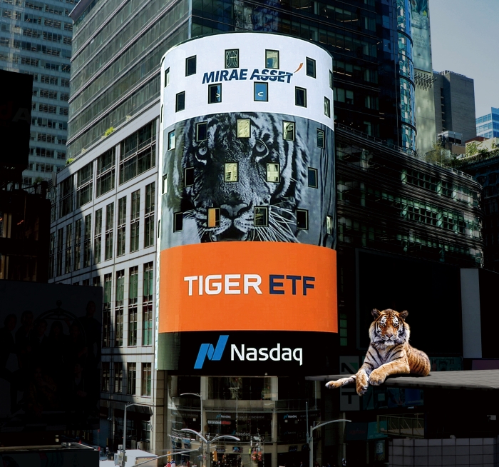 미래에셋자산운용의 TIGER 상장지수펀드(ETF) 순자산이 40조원을 돌파했다. 사진=미래에셋자산운용 제공