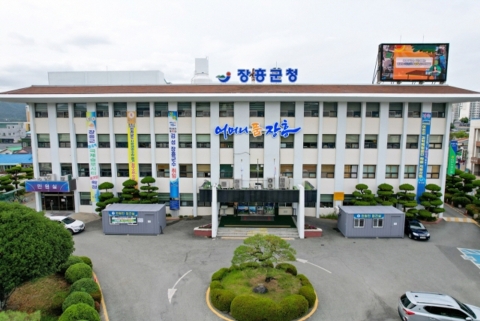 장흥군, &quot;8월 31일까지 주민세 납부 잊지 마세요&quot;