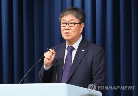 공정위원장에 한기정 교수 내정···&quot;시장주의 경제원칙 존중&quot;