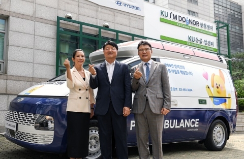 현대차, 亞 최초 반려견 헌혈센터 개소···5년간 총 10억원 지원