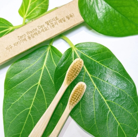 효성첨단소재·효성화학, '대나무칫솔로 플라스틱 줄이기'···신기업가정신 실천