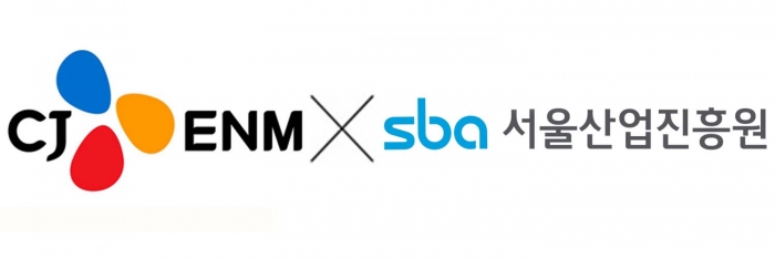 사진=CJ온스타일 제공