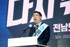윤영찬, 민주 최고위원 후보 사퇴···송갑석 지지 선언