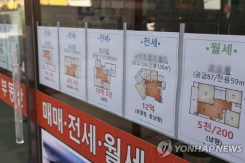 부동산거래 건수 감소에 개업 공인중개사 역대 최소