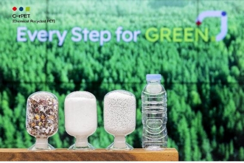 롯데케미칼, 플라스틱 자원선순환 '화학적 재활용 페트' 시범생산