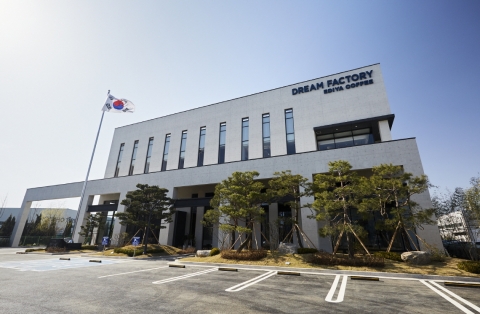 이디야커피, 조규동 신임 대표 선임