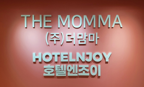 호텔엔조이, 130억 밸류 투자 유치