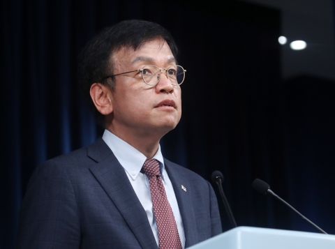 대통령실 &quot;환율 높지만 금융·외환위기 우려 상황 아냐···불안할 필요없어&quot;