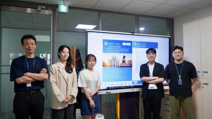 KENTECH 황지현 교수 연구팀