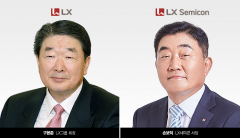 LX세미콘 손보익號 성장세 제동?···하반기 DDI 가격 빠진다