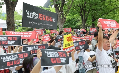 소상공인단체 "손실보전금 지원에 사각지대···기준 확대해야"