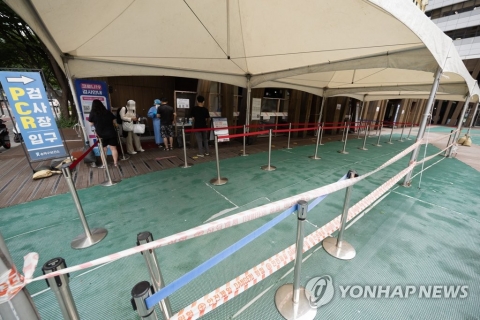 오후 9시까지 전국서 9만1038명 확진···1주전보다 3만3853명 적어