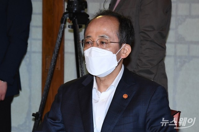 추경호 "종부세 특별공제 환급방식 가능하지만 국민 불편"