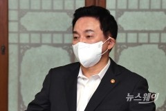 원희룡, 중흥·우미·호반·제일 신도시 벌떼입찰 막는다