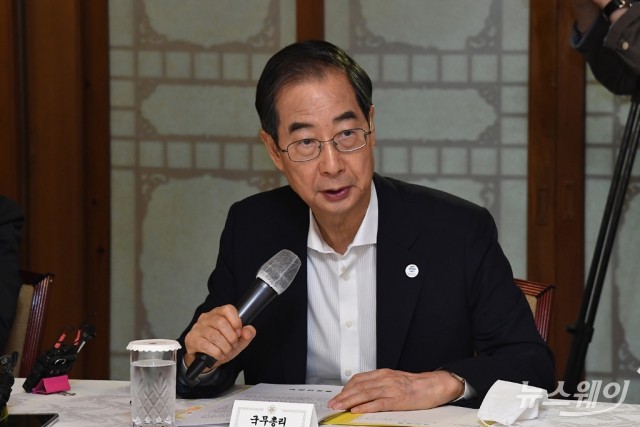 한덕수 총리, 아베 국장 참석···오는 28일 기시다와 회담 예정