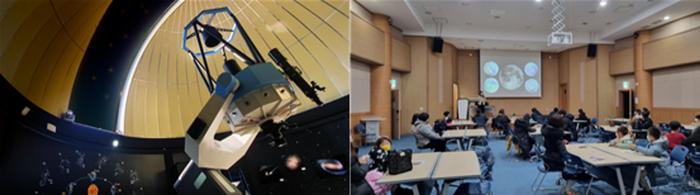(좌)국립광주과학관 별빛천문대 1.2M 주망원경 (우)천문교육을 받는 참가생들