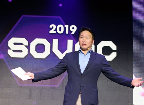 최태원이 키운 '사회적가치 축제'···SOVAC 오프라인 행사