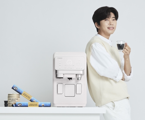 청호나이스, 에스프레카페 추석 맞이 프로모션