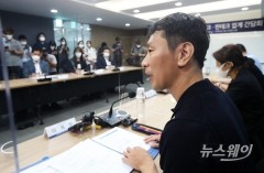 네이버·카카오, 내부거래 금액 지난해 첫 1조원 돌파