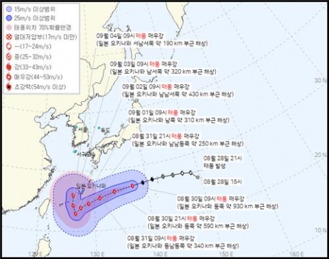 올해 첫 '매우 강' 태풍 힌남노, 대한해협 지날 가능성 있어