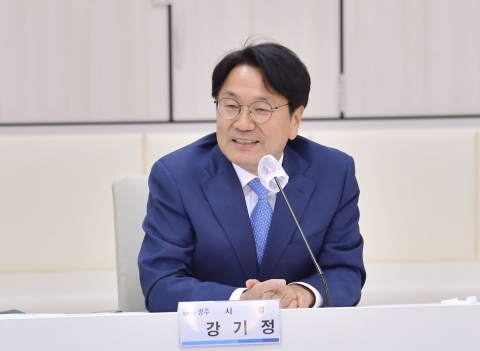 강기정 광주시장, '창의와 변화의 5대 방침' 제시