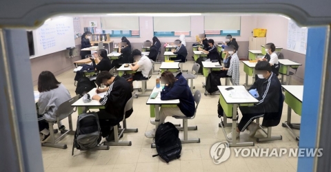 &quot;9월 모평 국어는 작년 수능보다 쉽고 수학은 비슷한 난이도&quot;
