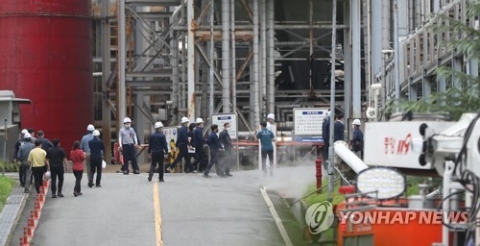 울산 남구 SK지오센트릭 폴리머공장 폭발사고···7명 중상