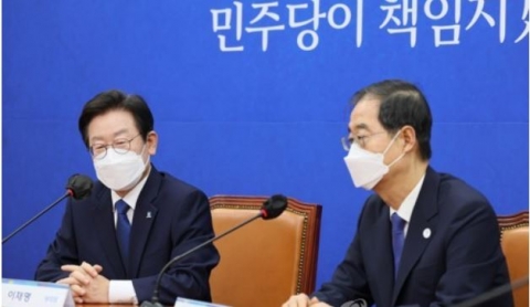 이재명, 한 총리 면전에서 &quot;급하지 않은 초대기업 세금 왜 깎아주나&quot;