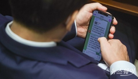 이재명, 검찰 불출석 결정···&quot;서면답변해 출석요구 사유 소멸됐다&quot;