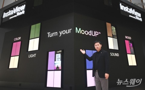 LG 가전 총괄 류재철 "가전 수요 양극화···보급형 보강해 선두 유지"