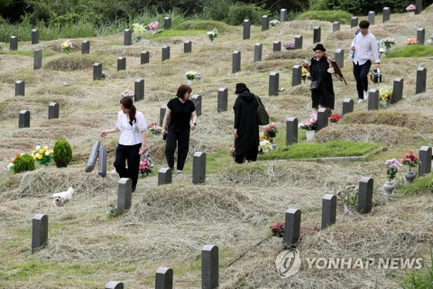 추석연휴 가족모임 허용되나?···&quot;인원 제한 없어&quot;