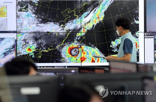 초강력 태풍 '힌남노', 한반도 북상 가능성···5~7일 집중호우