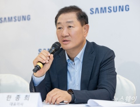 삼성 한종희 "이재용 부회장, '사업 자신감 가져라' 격려"