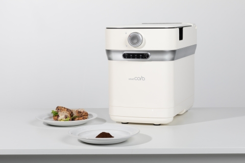 스마트카라, 4일 GS홈쇼핑서 '스마트카라 400' 할인 방송